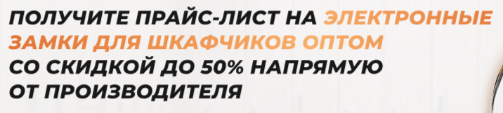 enter image title here