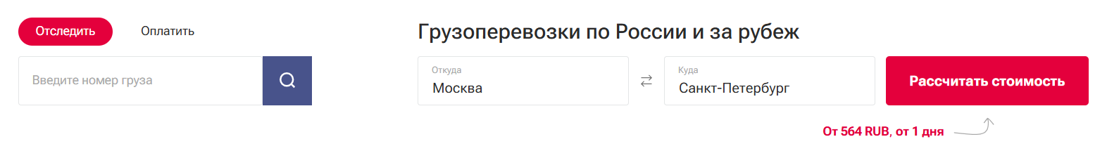 enter image title here